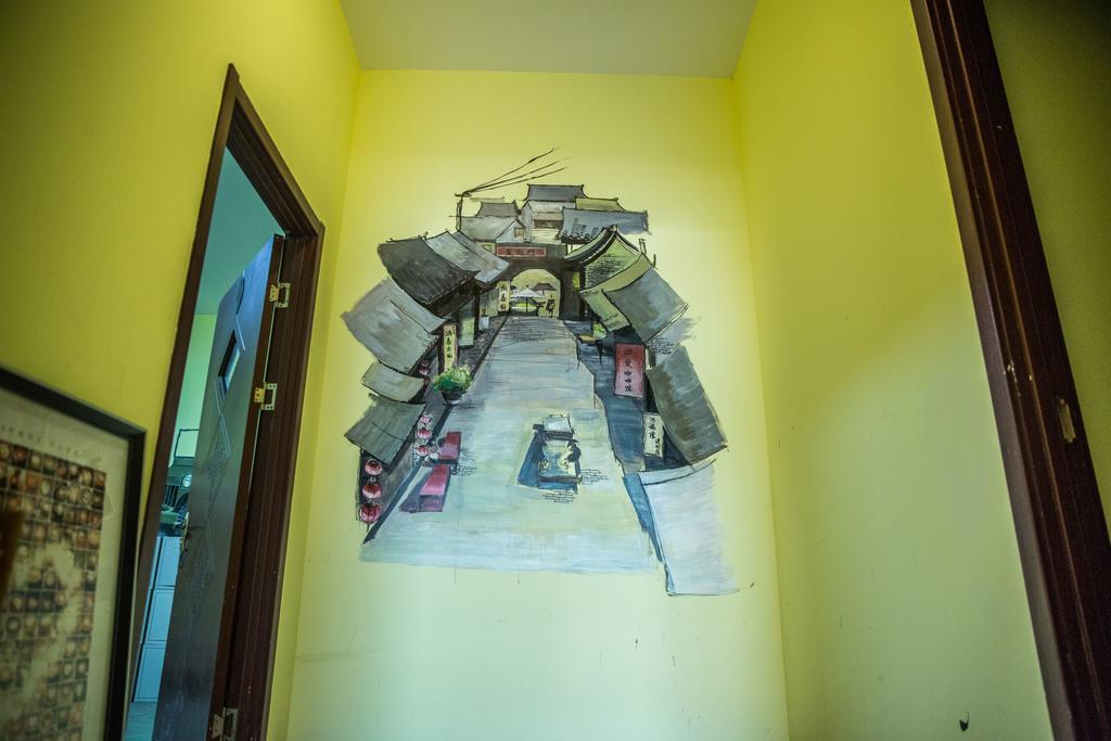 Pingyao Agam International Youth Hostel Extérieur photo