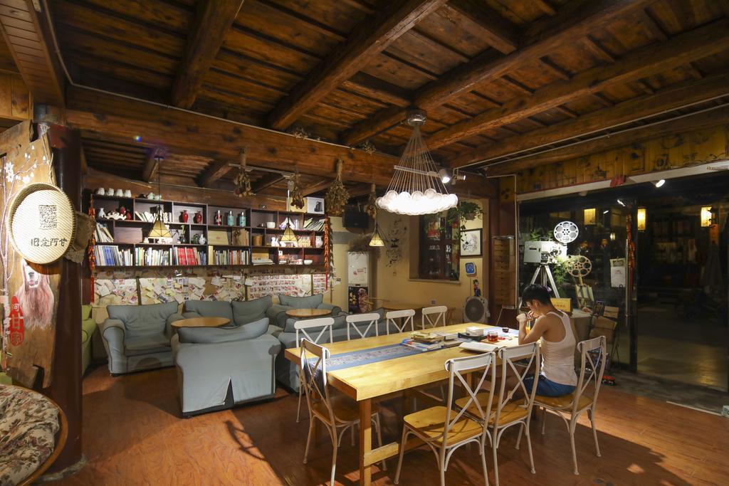 Pingyao Agam International Youth Hostel Extérieur photo