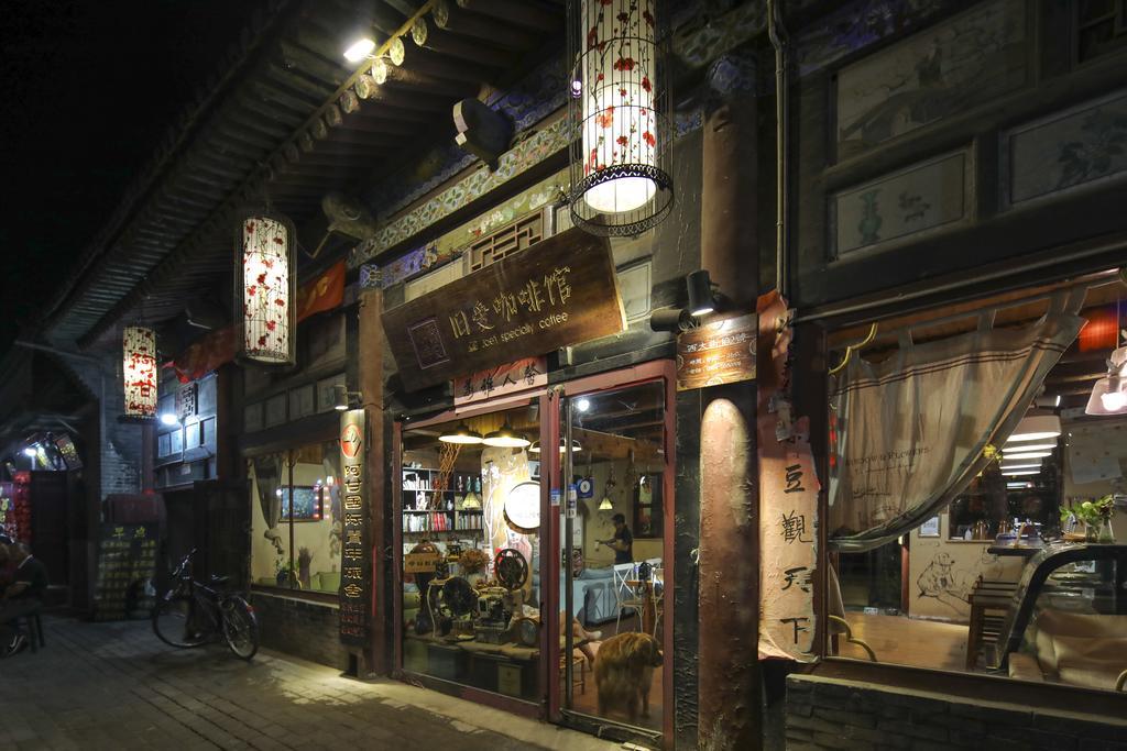 Pingyao Agam International Youth Hostel Extérieur photo