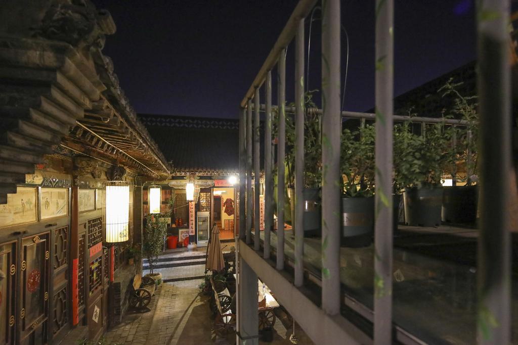 Pingyao Agam International Youth Hostel Extérieur photo