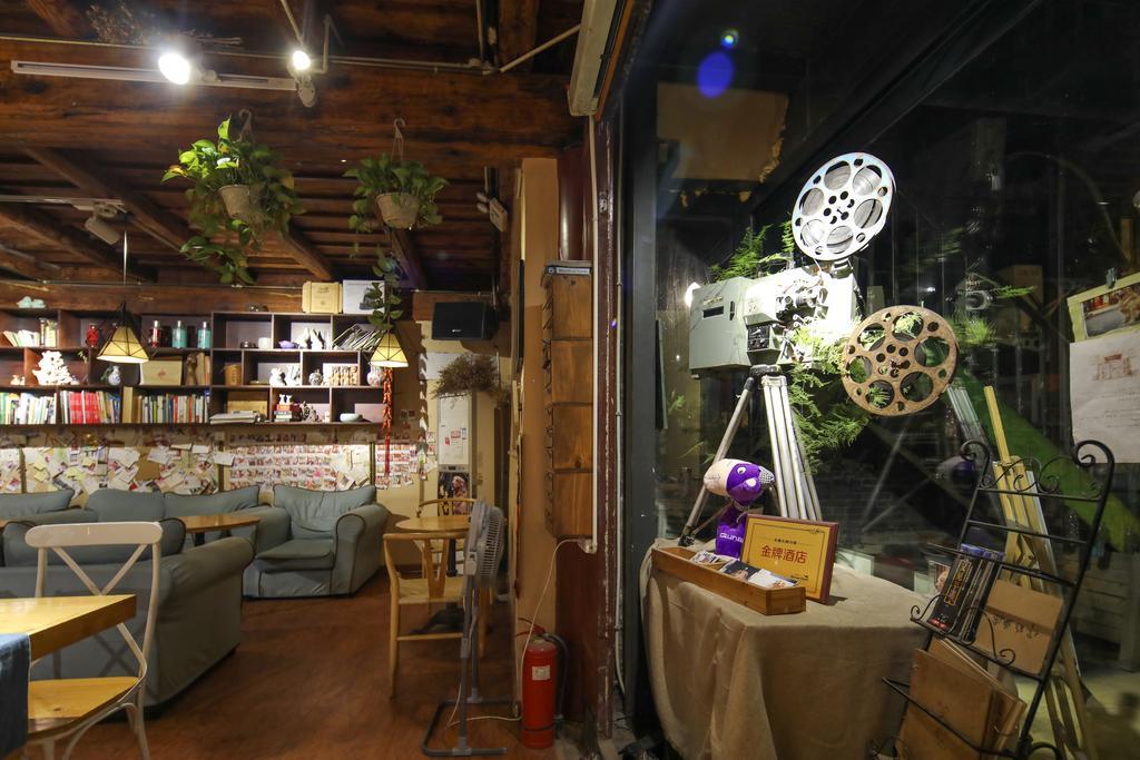 Pingyao Agam International Youth Hostel Extérieur photo