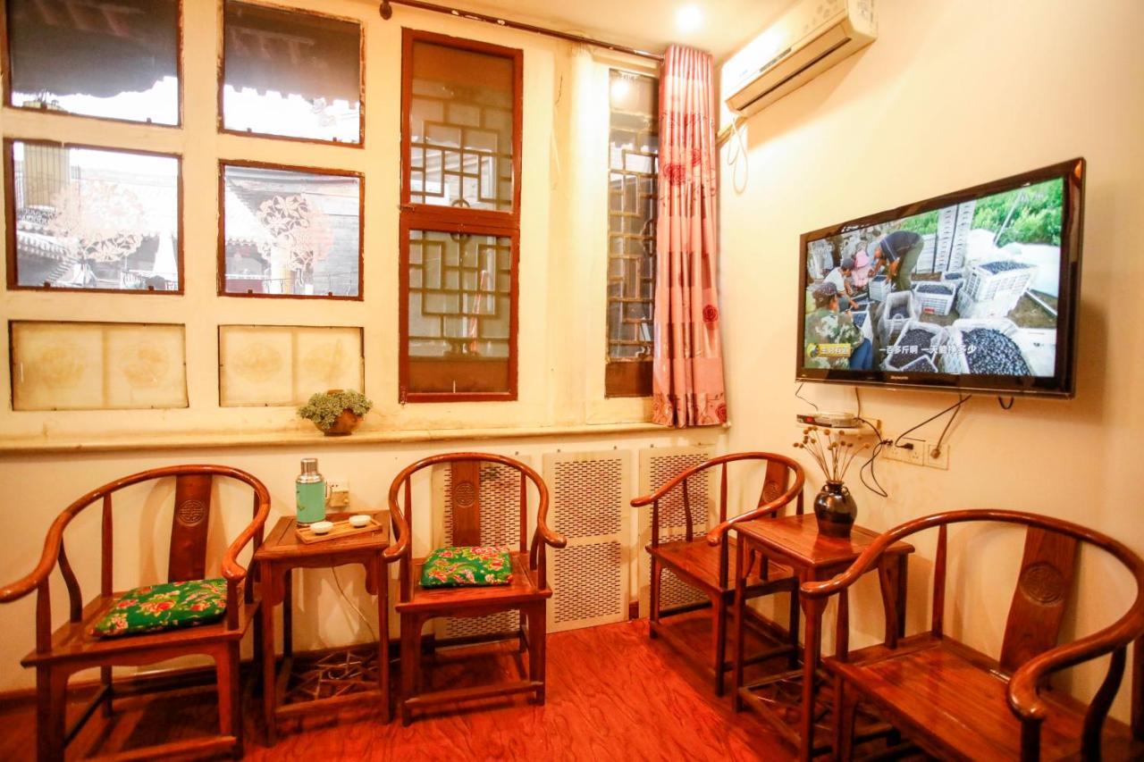 Pingyao Agam International Youth Hostel Extérieur photo